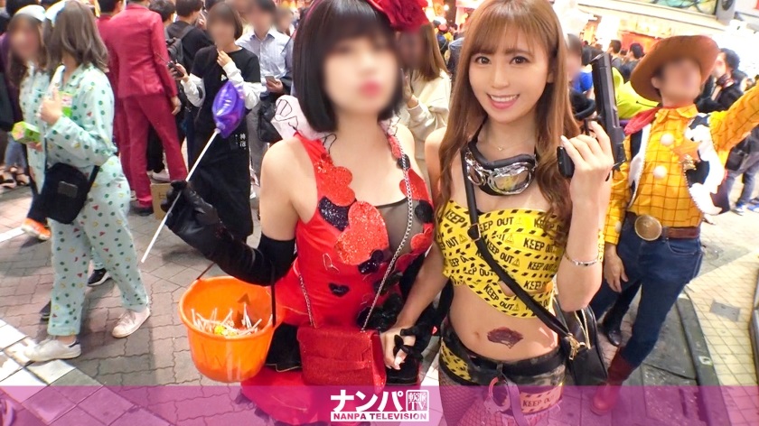 200GANA-2198 - Shibuya Halloween Is Also Exciting This Year!.mp4